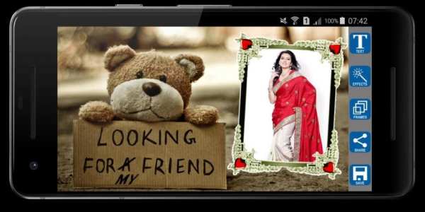 Teddy Bear Photo Frames screenshot 6