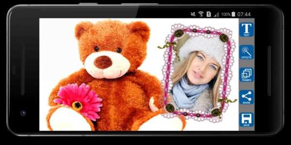 Teddy Bear Photo Frames screenshot 1
