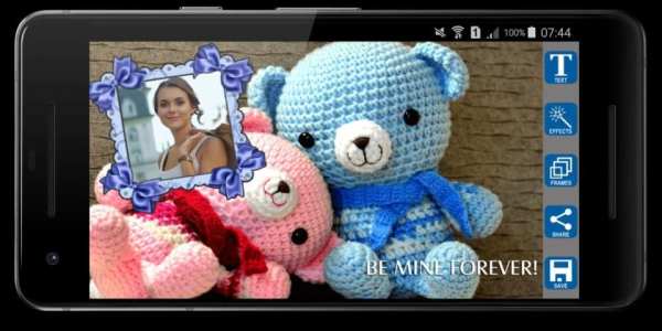 Teddy Bear Photo Frames screenshot 5