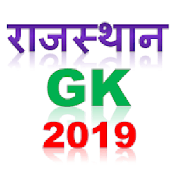 Rajasthan GK иконка