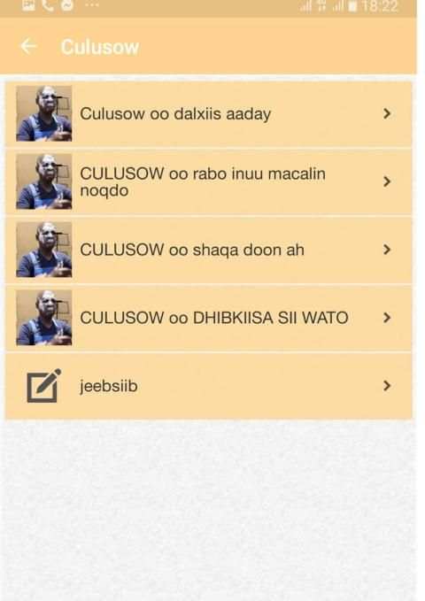 Culusow team screenshot 1