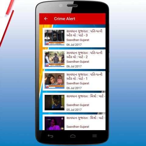 Sandesh News TV screenshot 2