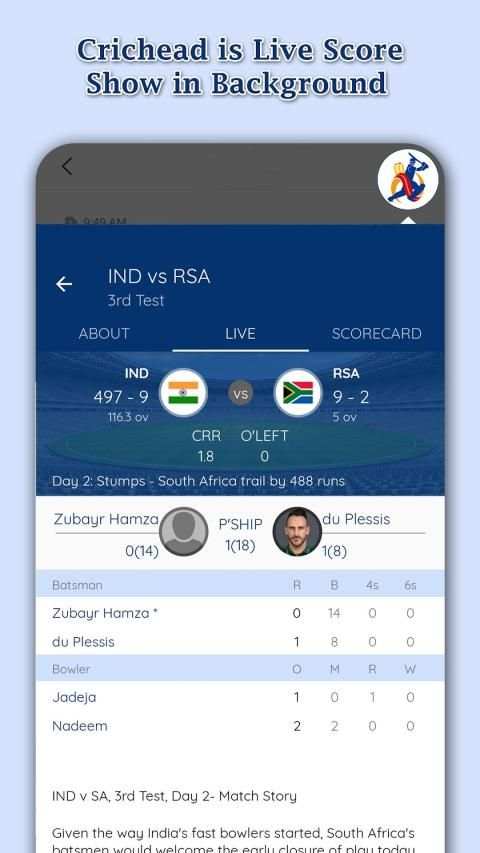Cricton - Live Cricket Score स्क्रीनशॉट 2