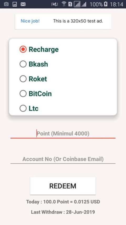 Captcha Reward screenshot 1