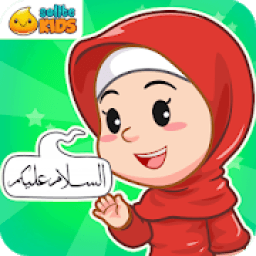 Percakapan Bahasa Arab + Suara icon