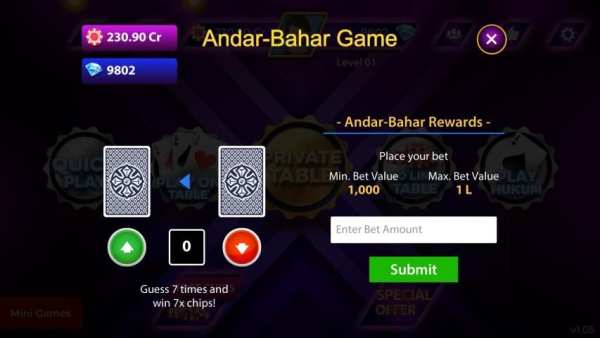 Teen Patti Global screenshot 5
