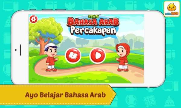 Percakapan Bahasa Arab + Suara screenshot 6