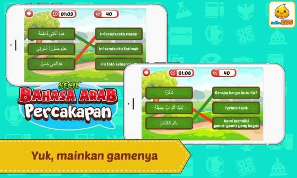 Percakapan Bahasa Arab + Suara screenshot 2