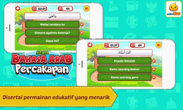 Percakapan Bahasa Arab + Suara screenshot 3