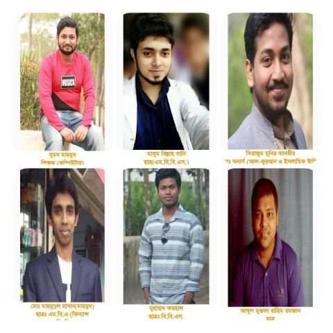 কুরবানি (ঐতিহাসিক প্রেক্ষাপট ও আহকাম) screenshot 2