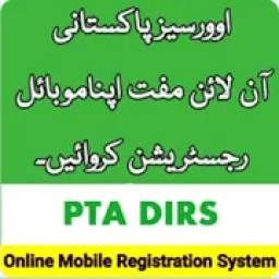PTA Mobile Registration online for Overseas