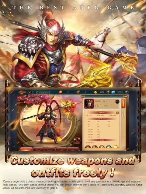 Dynasty Legends: Divine weapons hero descended screenshot 6