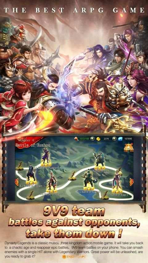 Dynasty Legends: Divine weapons hero descended screenshot 2