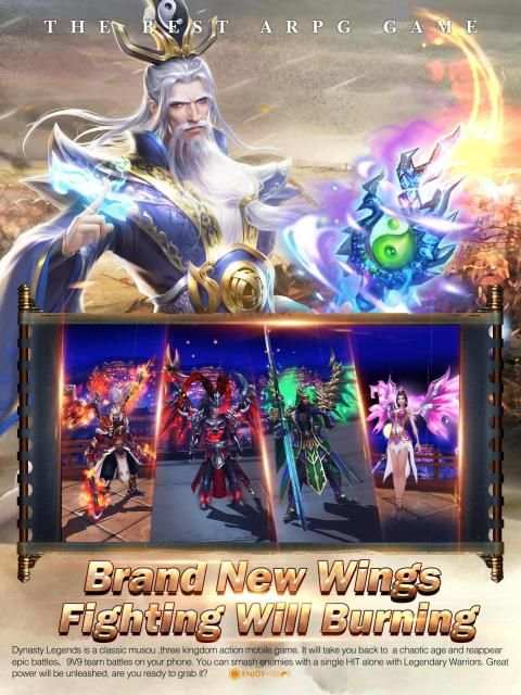 Dynasty Legends: Divine weapons hero descended screenshot 9