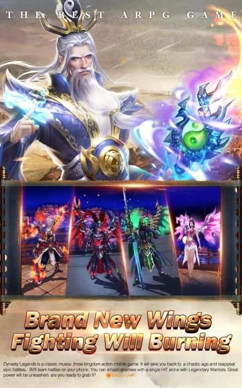 Dynasty Legends: Divine weapons hero descended screenshot 14