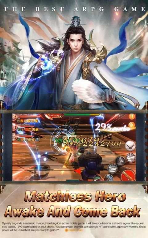 Dynasty Legends: Divine weapons hero descended screenshot 13