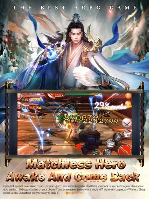 Dynasty Legends: Divine weapons hero descended screenshot 8