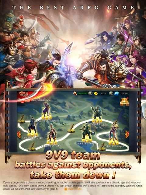 Dynasty Legends: Divine weapons hero descended screenshot 7
