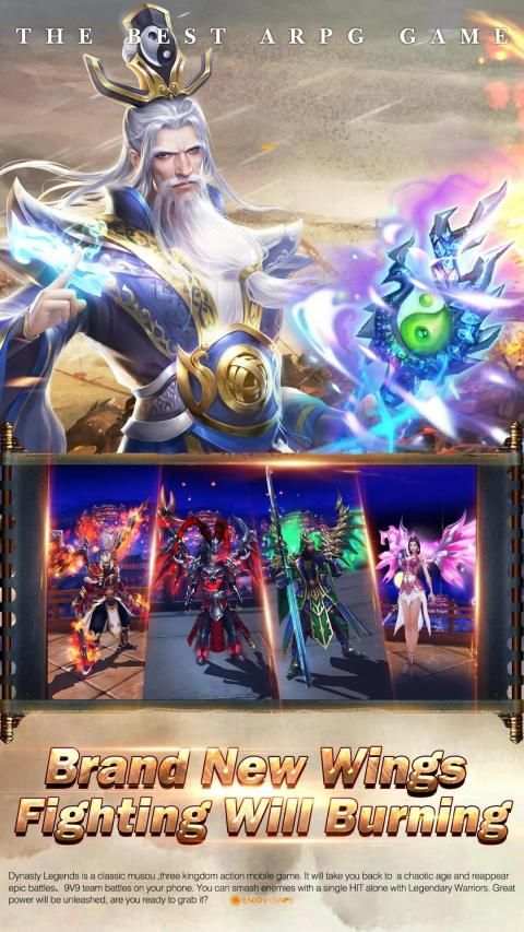 Dynasty Legends: Divine weapons hero descended screenshot 4