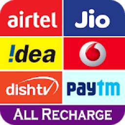All in One Mobile Recharge App - Prepaid, Postpaid