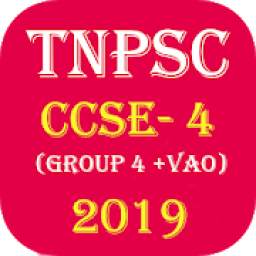 TNPSC Group 4, VAO - 2019