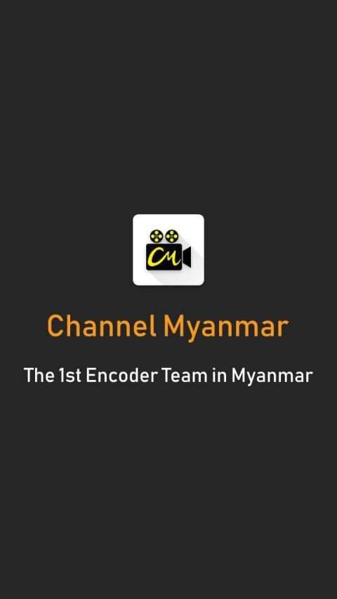 Channel Myanmar स्क्रीनशॉट 5