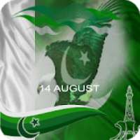 Pakistan Flag Photo Editor