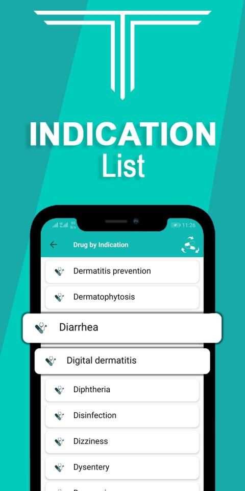 DIMS Vet स्क्रीनशॉट 5