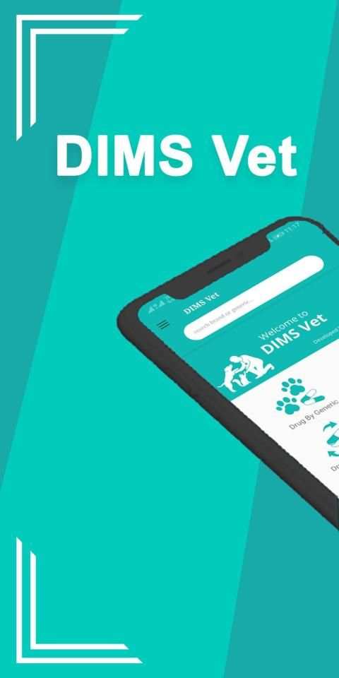 DIMS Vet स्क्रीनशॉट 1