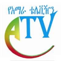 Amhara TV, ቀጥታ ስርጭት **