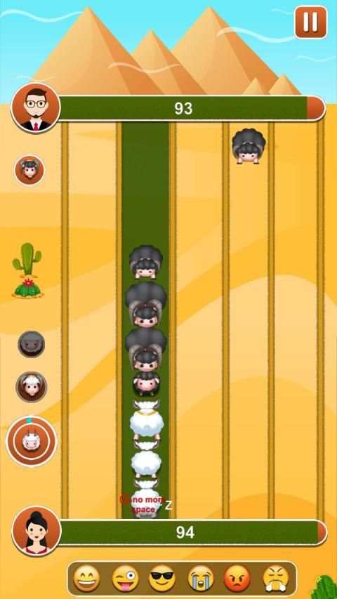 Sheep Fight स्क्रीनशॉट 4