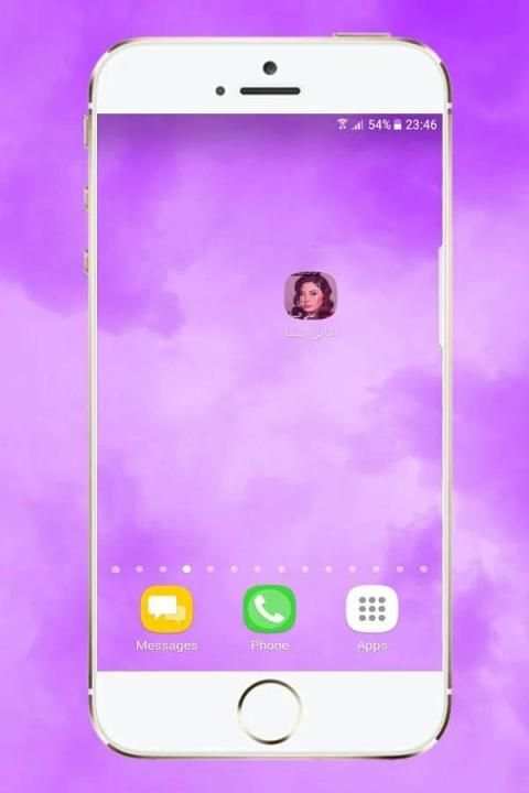 اروع اغاني اليسا الجديدة والقديمة بدون انترنت
‎ screenshot 5