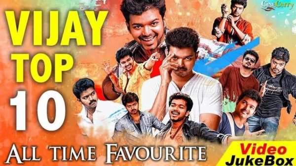 Vijay Video Songs screenshot 1