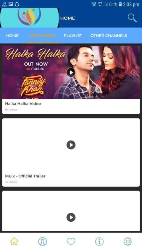 Star Movie Mate screenshot 2