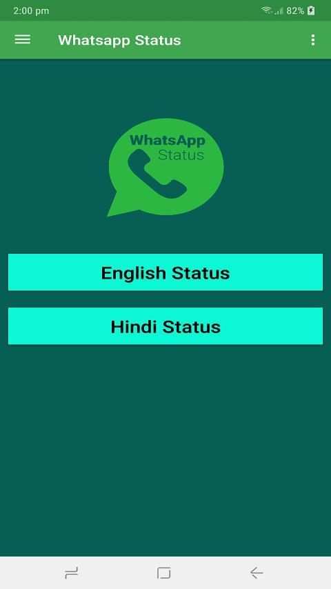 Whatsapps Status screenshot 5