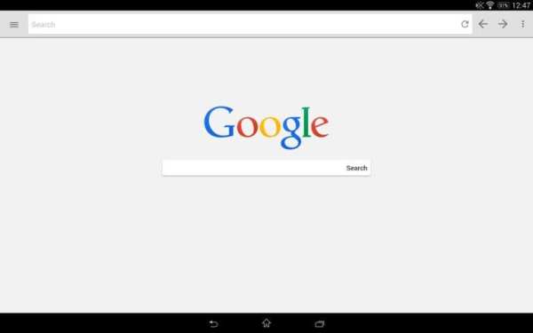 Lightning Browser - Web Browser screenshot 14