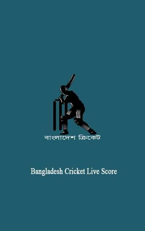 Bangladesh Cricket Live Score screenshot 1