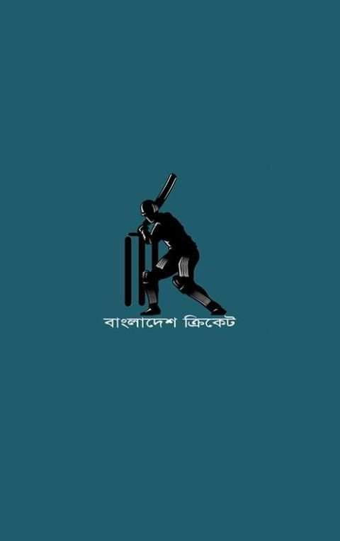 Bangladesh Cricket Live Score screenshot 2