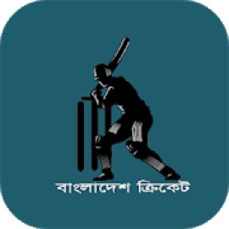 Bangladesh Cricket Live Score आइकन