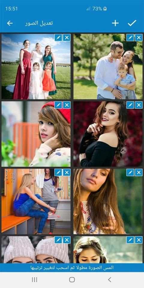 تركيب الصور في فيديو
‎ screenshot 6