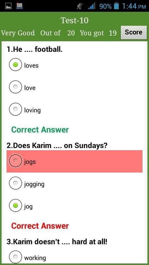 English Tenses Practice MCQ screenshot 6