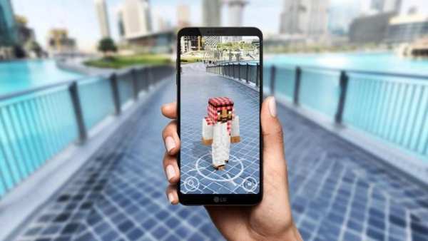 AR Minecraft skins Visualiser in Augmented Reality screenshot 6