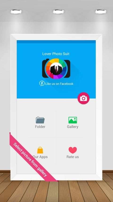 Lover Photo Suit स्क्रीनशॉट 1