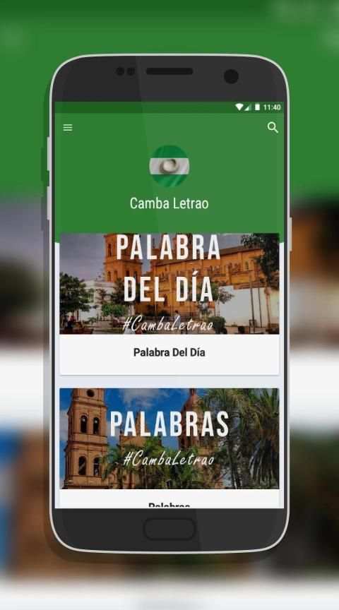 Camba Letrao *** - El Mejor Diccionario Camba скриншот 3