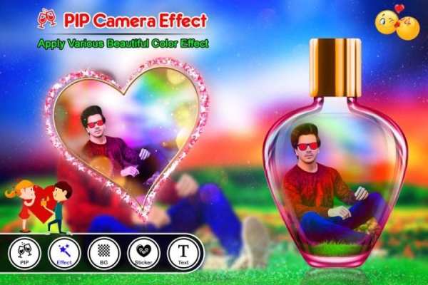 PIP Camera Effect स्क्रीनशॉट 1