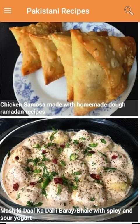 Pakistani Popular Recipes - URDU screenshot 2