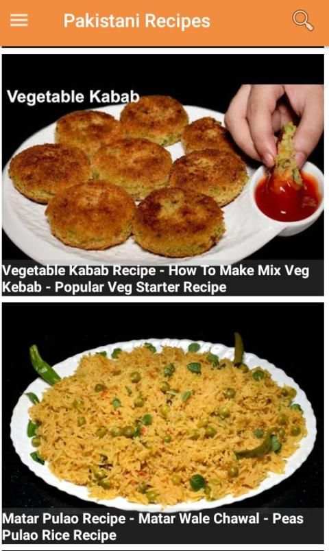 Pakistani Popular Recipes - URDU screenshot 5