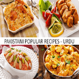 Pakistani Popular Recipes - URDU आइकन