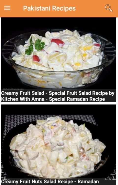 Pakistani Popular Recipes - URDU screenshot 3