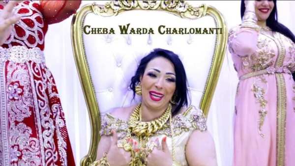 شابه ورده كواوني - 2019 - بدون انترنت Cheba Warda
‎ screenshot 2